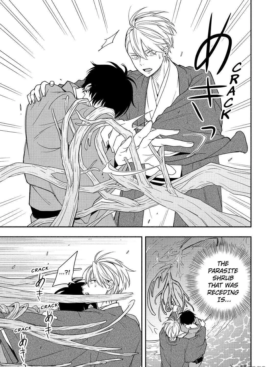 The Morose Mononokean Chapter 90 page 39 - 