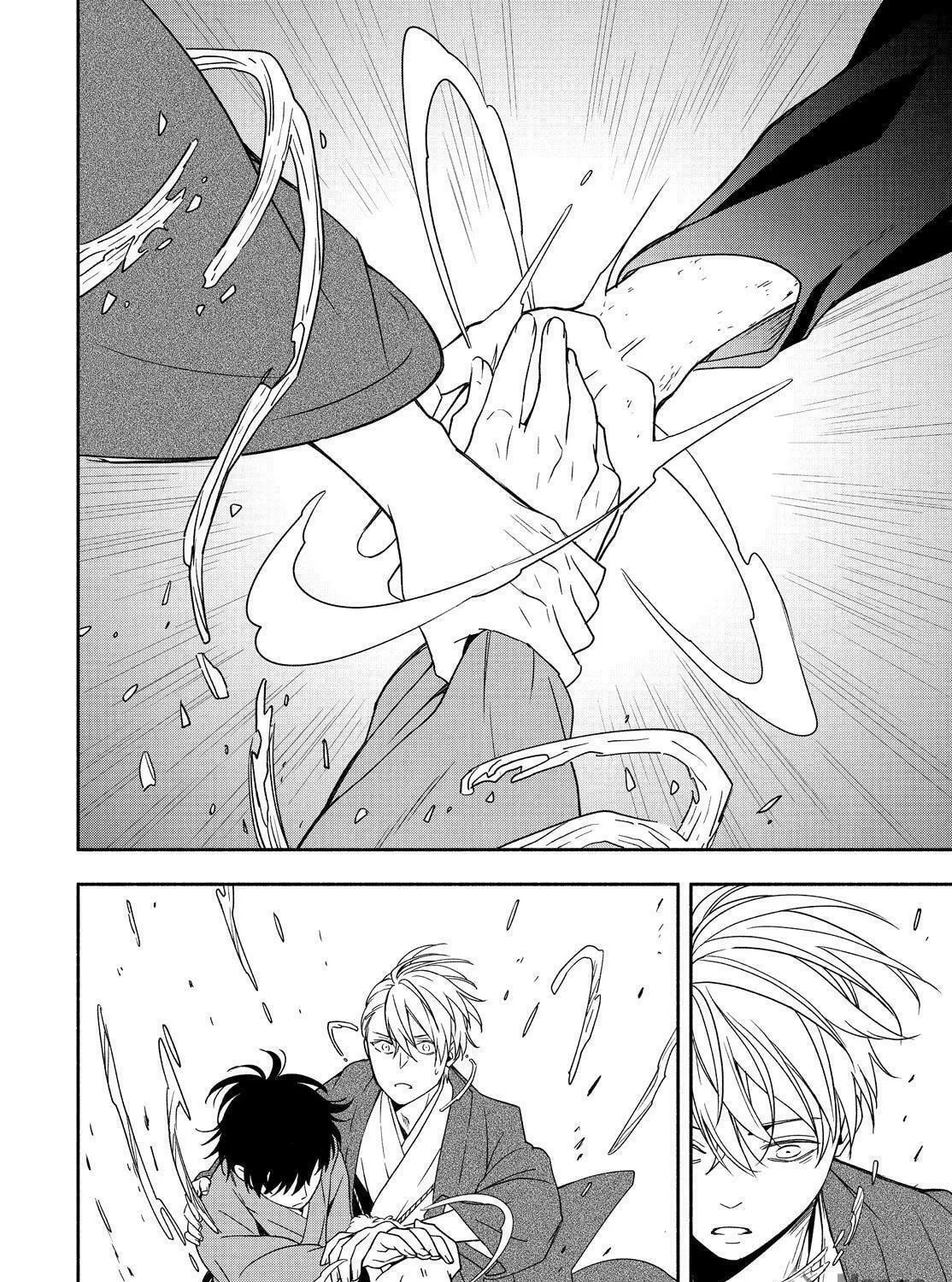 The Morose Mononokean Chapter 90 page 49 - 