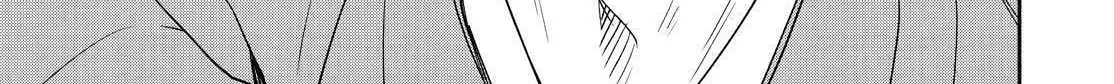 The Morose Mononokean Chapter 90 page 52 - 