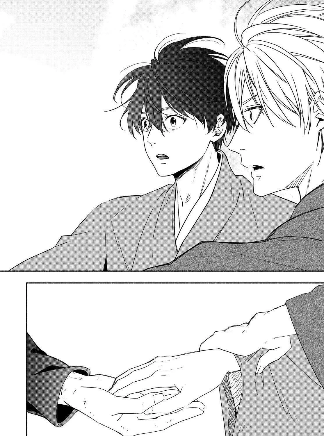 The Morose Mononokean Chapter 90 page 57 - 
