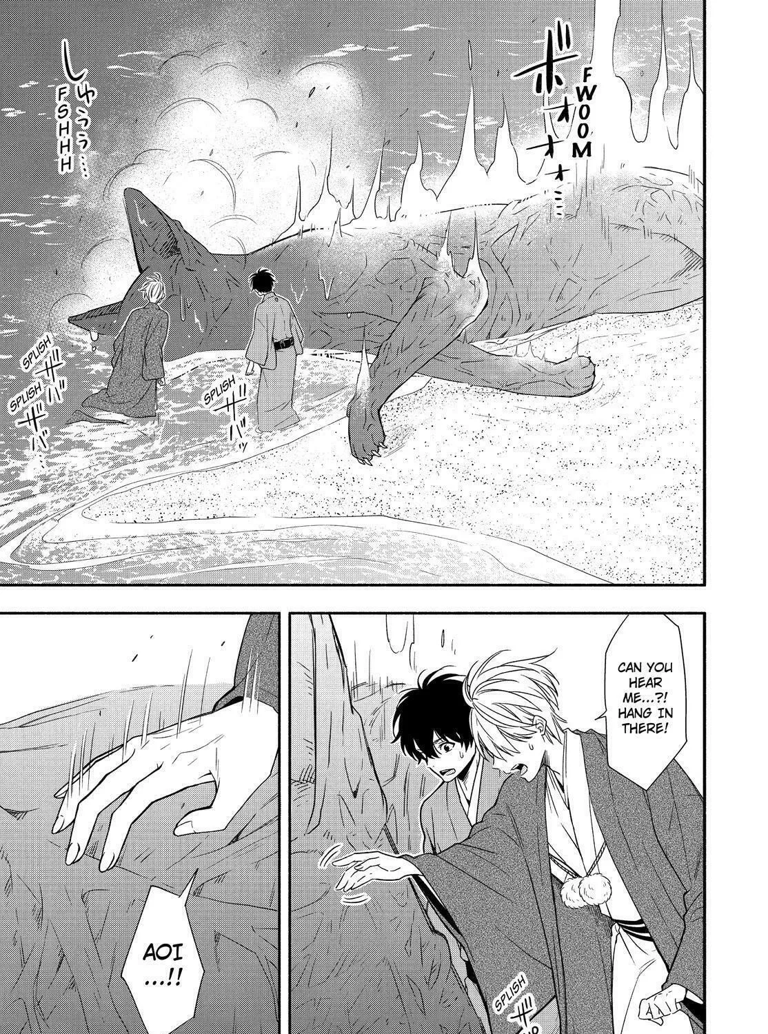 The Morose Mononokean Chapter 90 page 7 - 