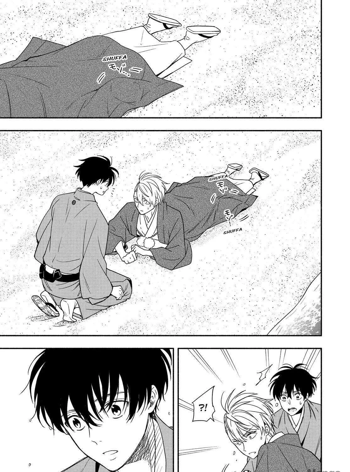 The Morose Mononokean Chapter 90 page 71 - 