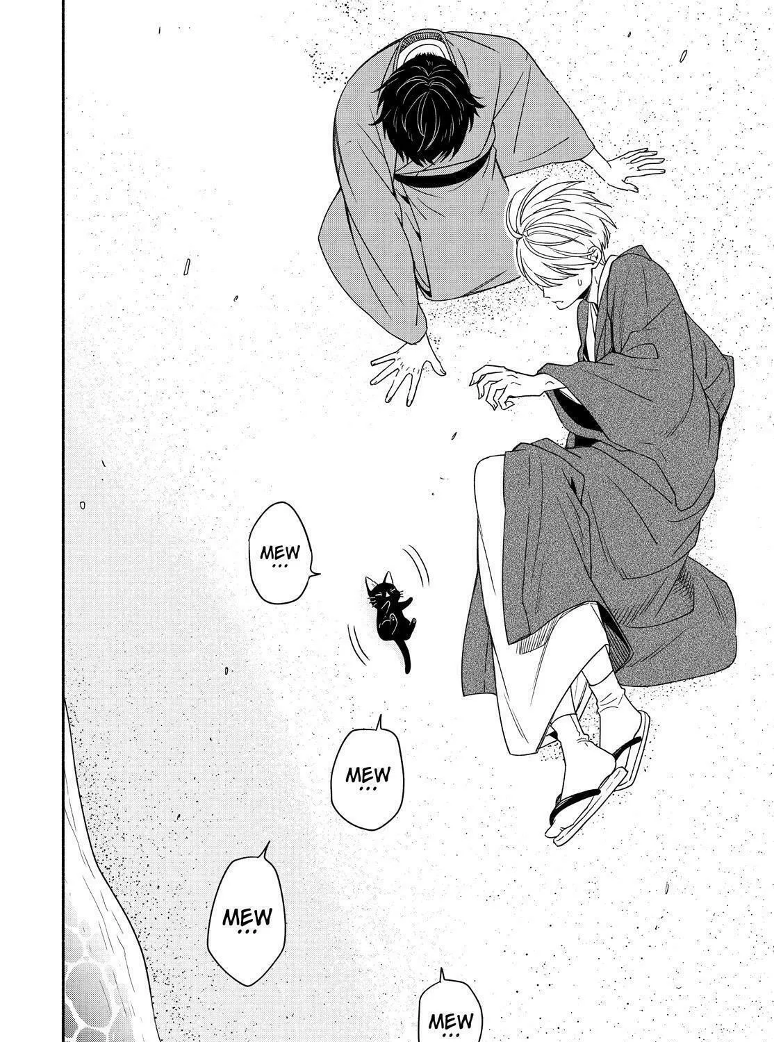 The Morose Mononokean Chapter 90 page 73 - 