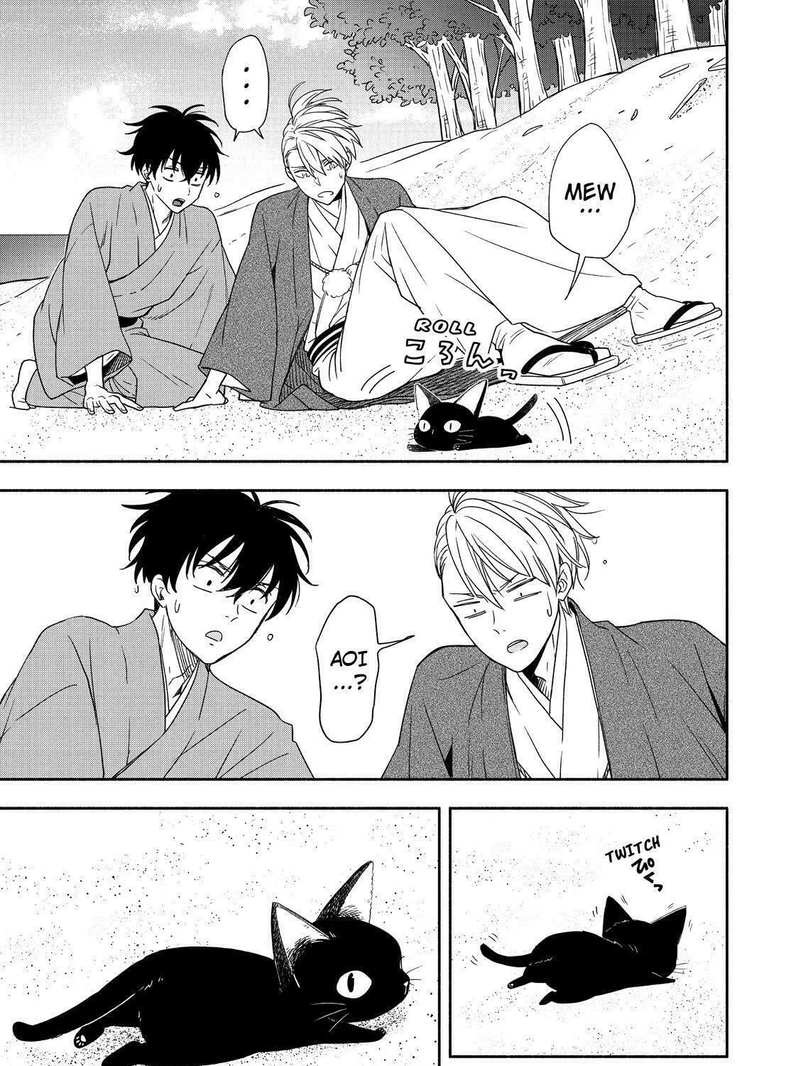 The Morose Mononokean Chapter 90 page 75 - 