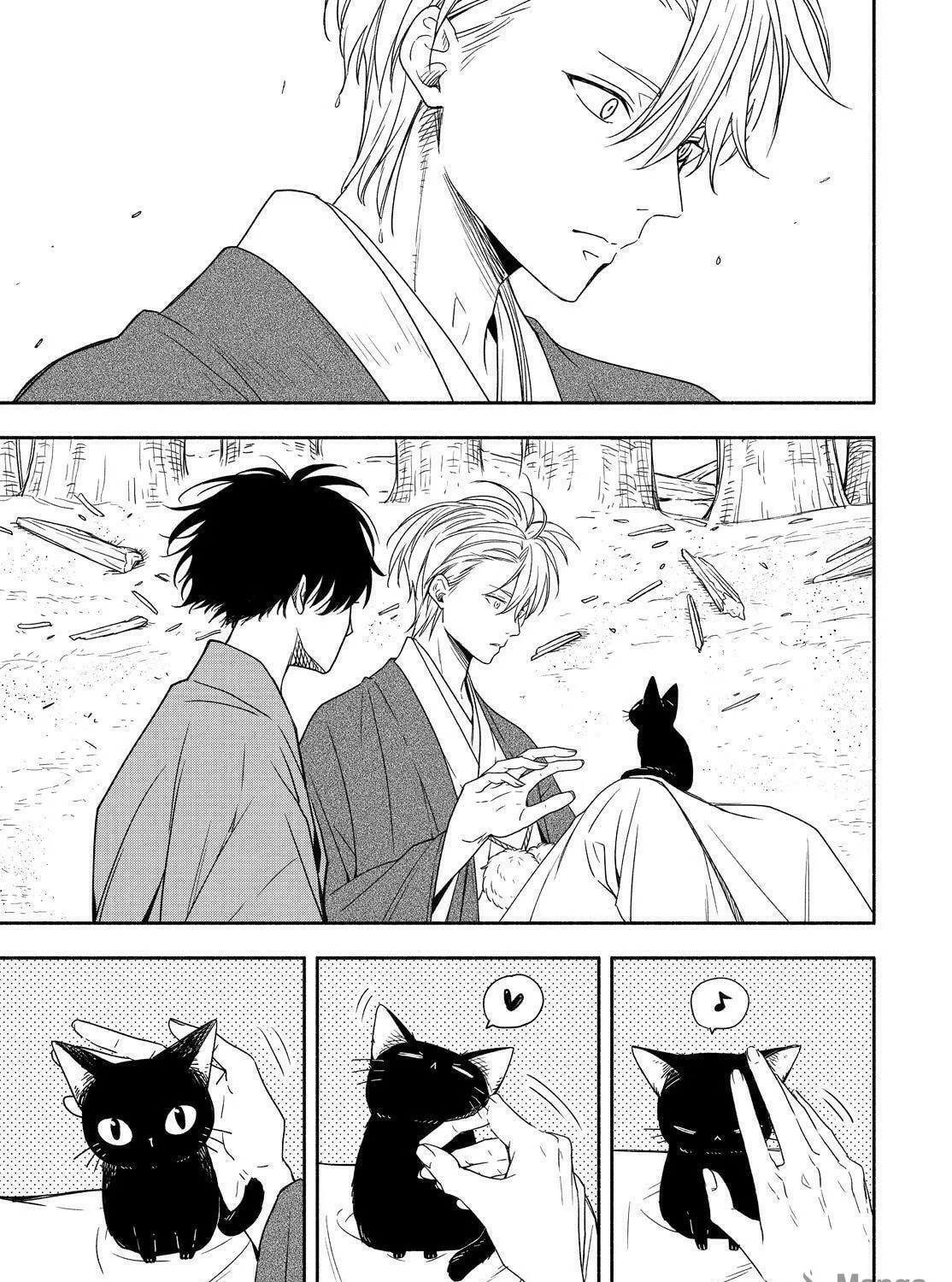 The Morose Mononokean Chapter 90 page 79 - 