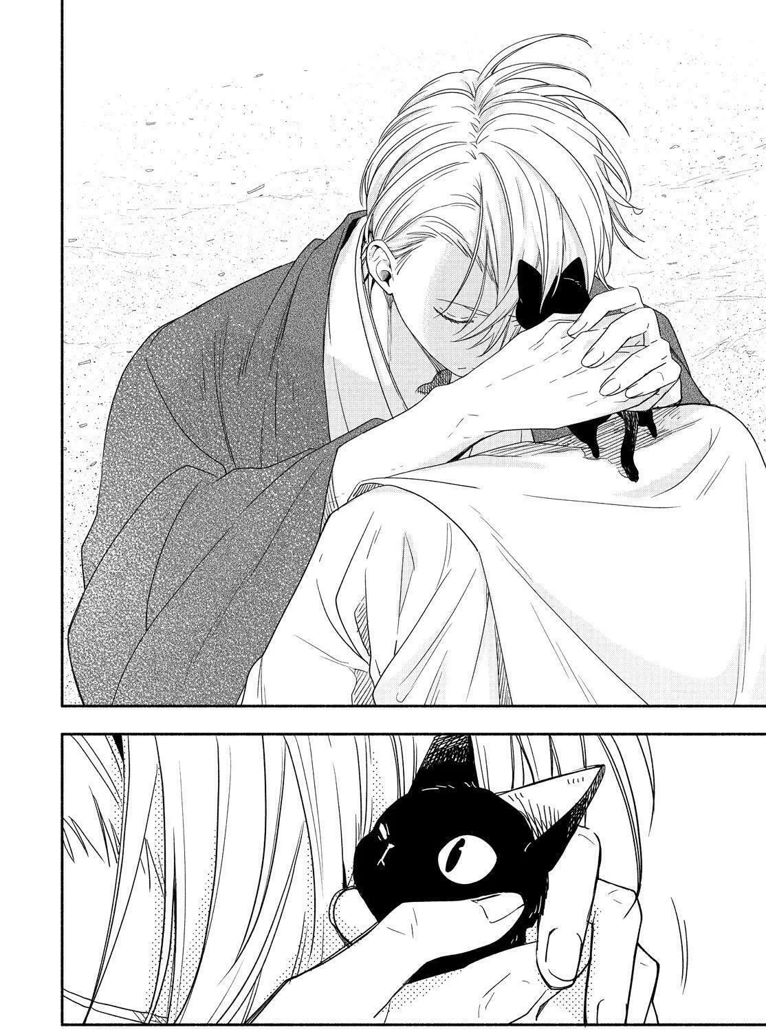 The Morose Mononokean Chapter 90 page 81 - 
