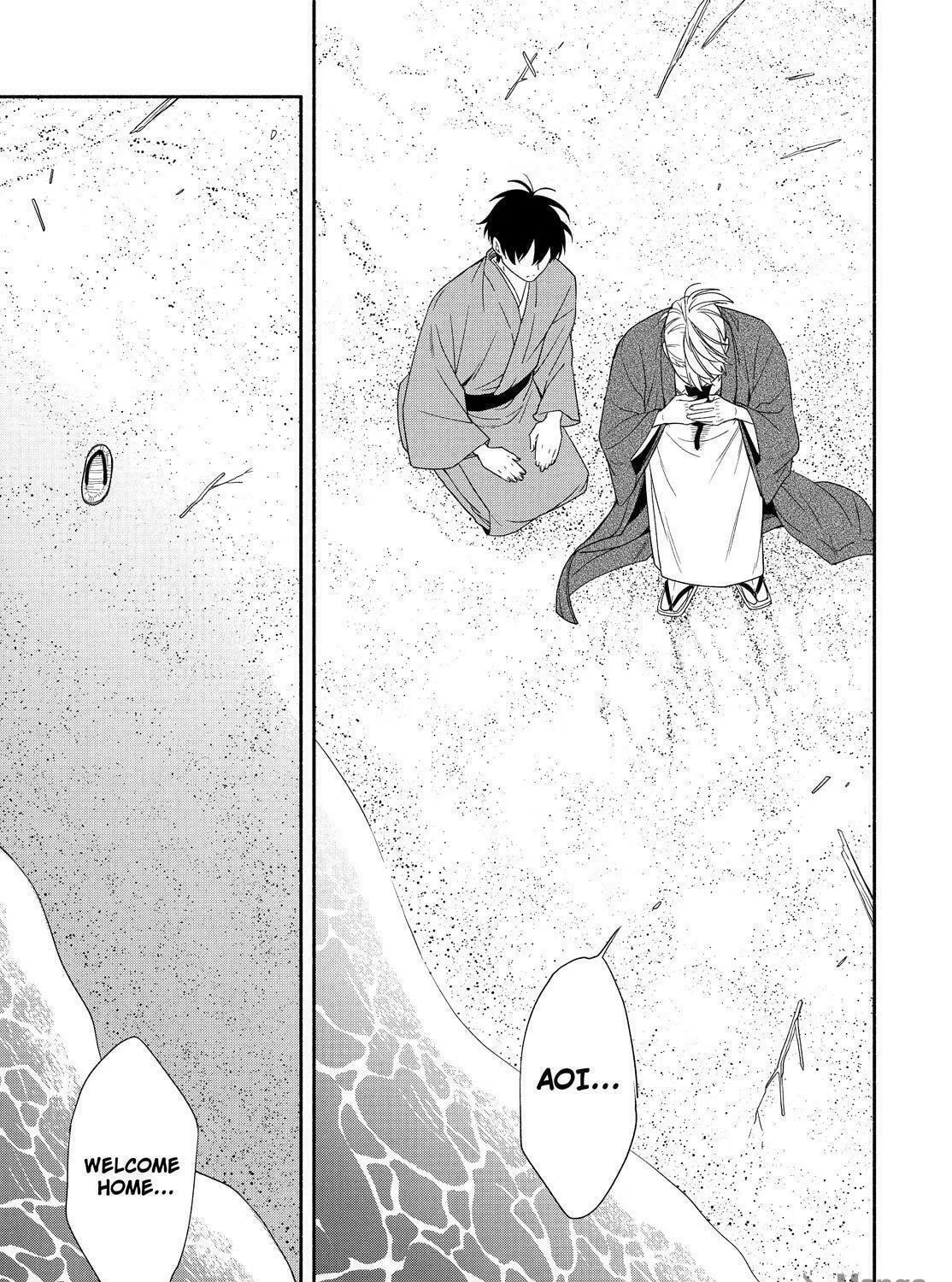 The Morose Mononokean Chapter 90 page 83 - 