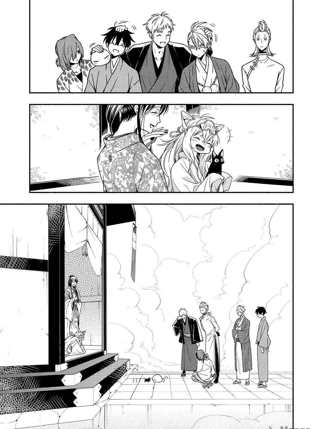 The Morose Mononokean Chapter 91 page 11 - 
