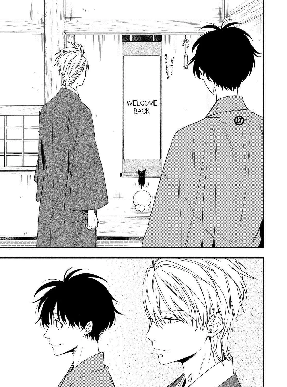 The Morose Mononokean Chapter 91 page 15 - 