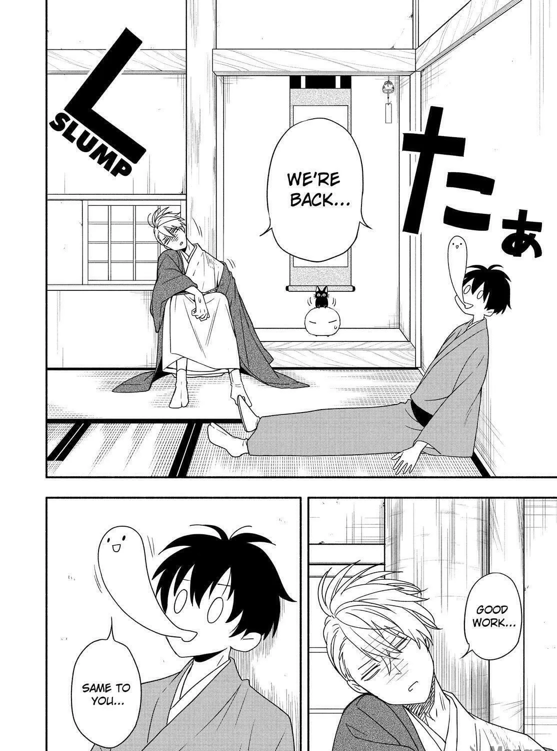 The Morose Mononokean Chapter 91 page 17 - 