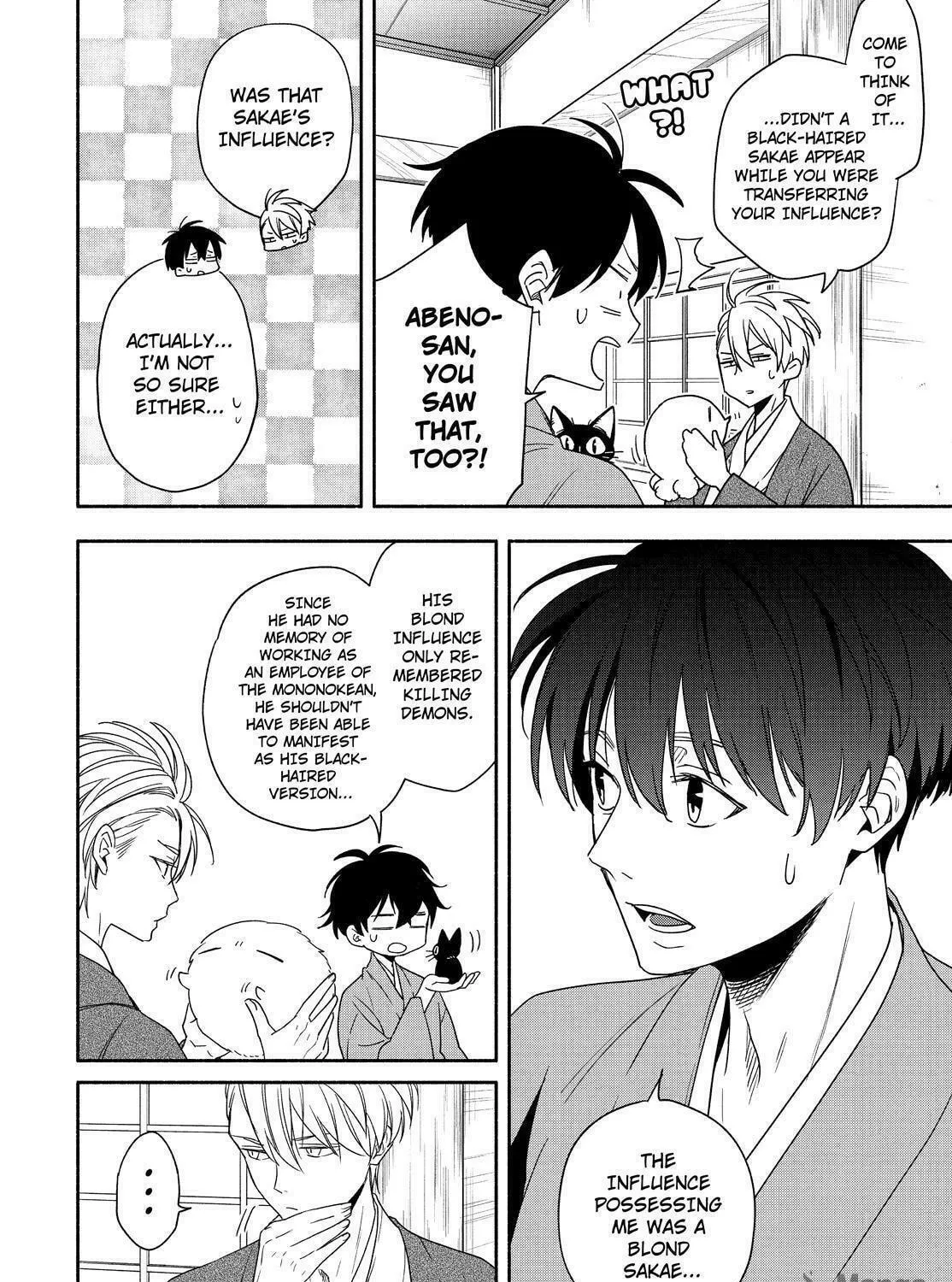The Morose Mononokean Chapter 91 page 29 - 