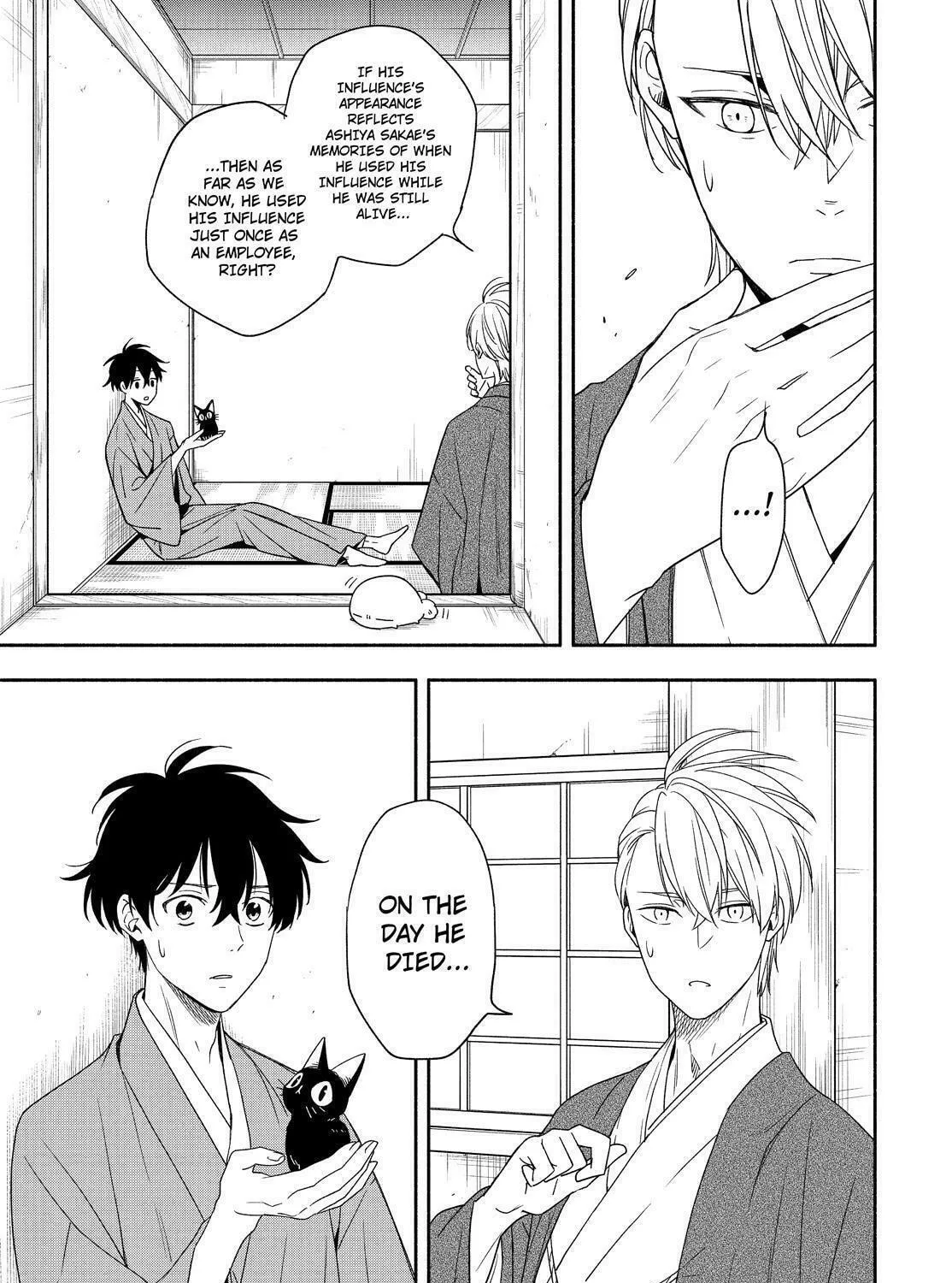 The Morose Mononokean Chapter 91 page 31 - 