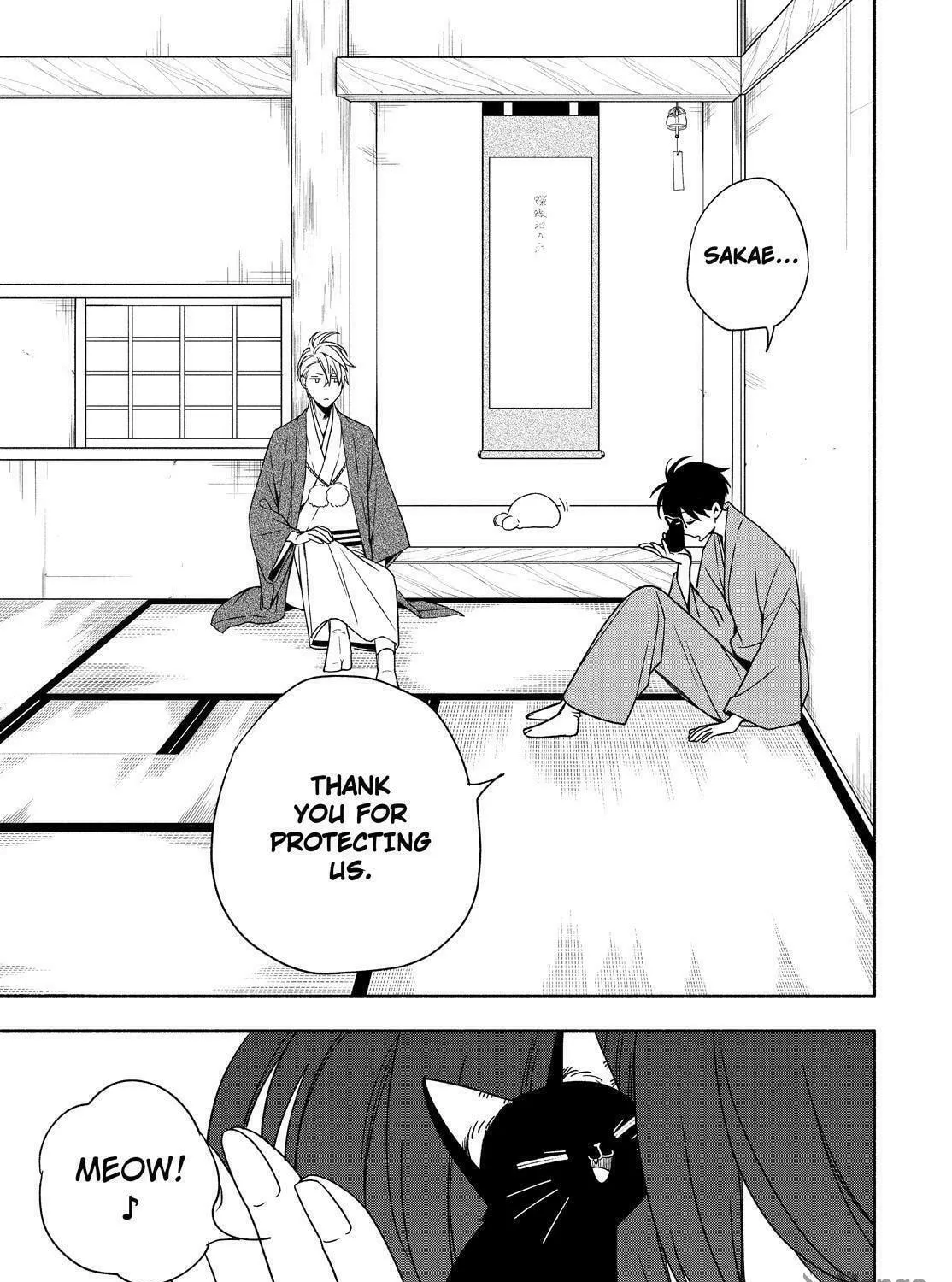 The Morose Mononokean Chapter 91 page 39 - 