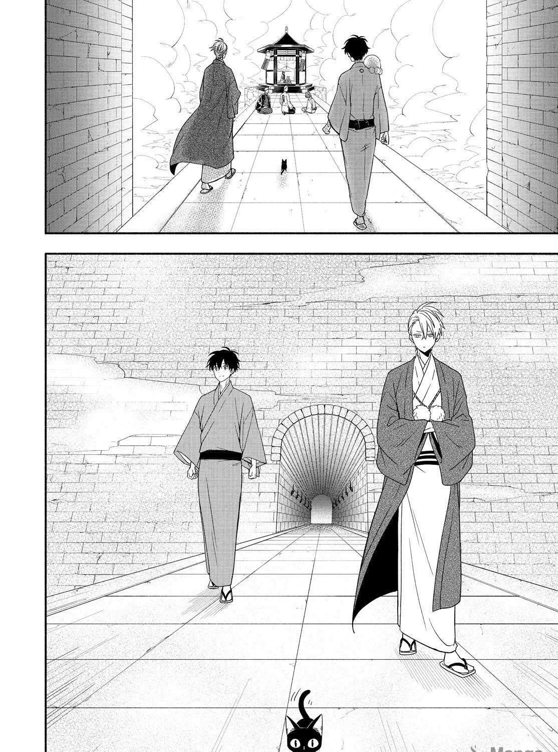 The Morose Mononokean Chapter 91 page 5 - 