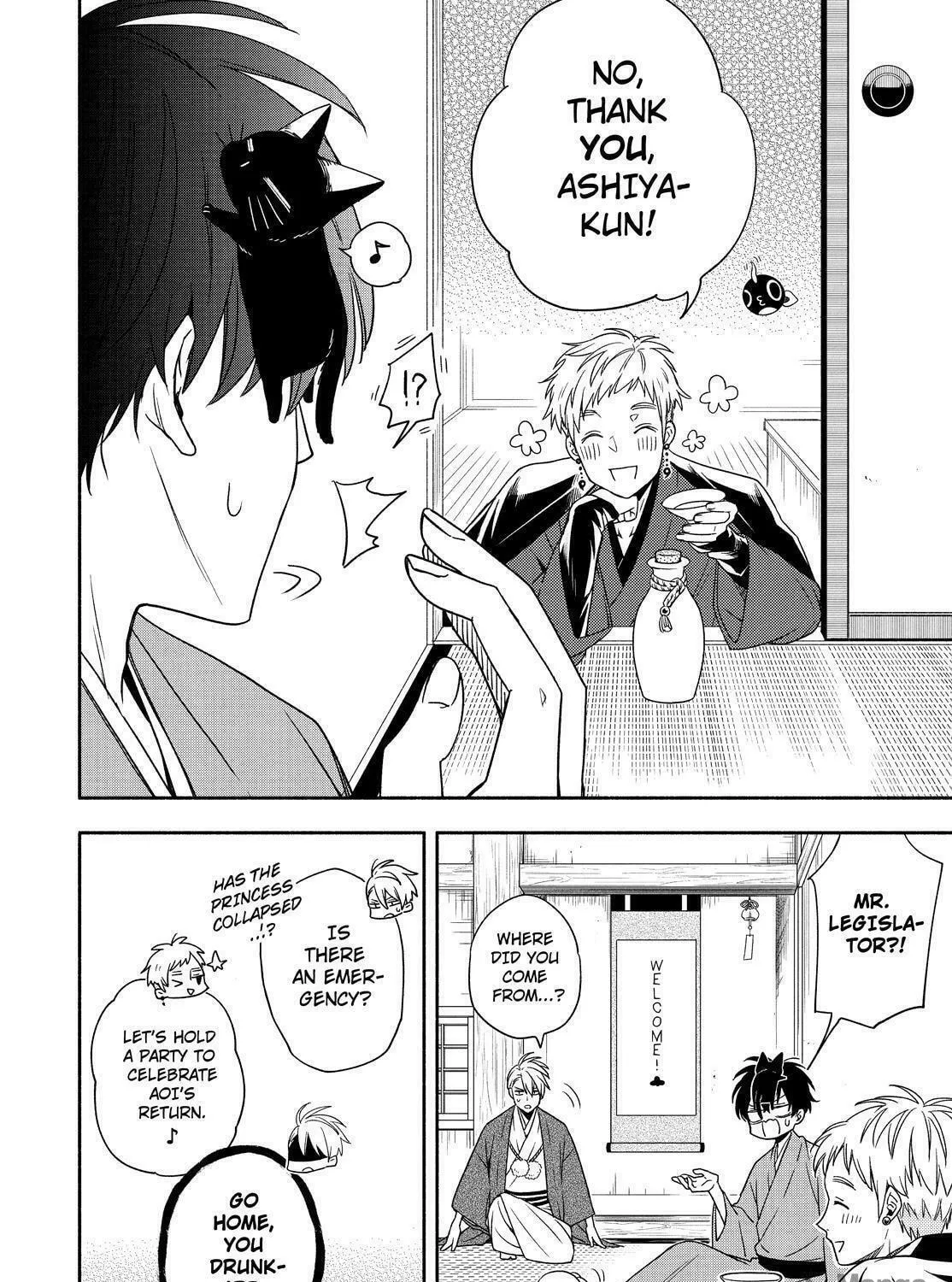 The Morose Mononokean Chapter 91 page 41 - 