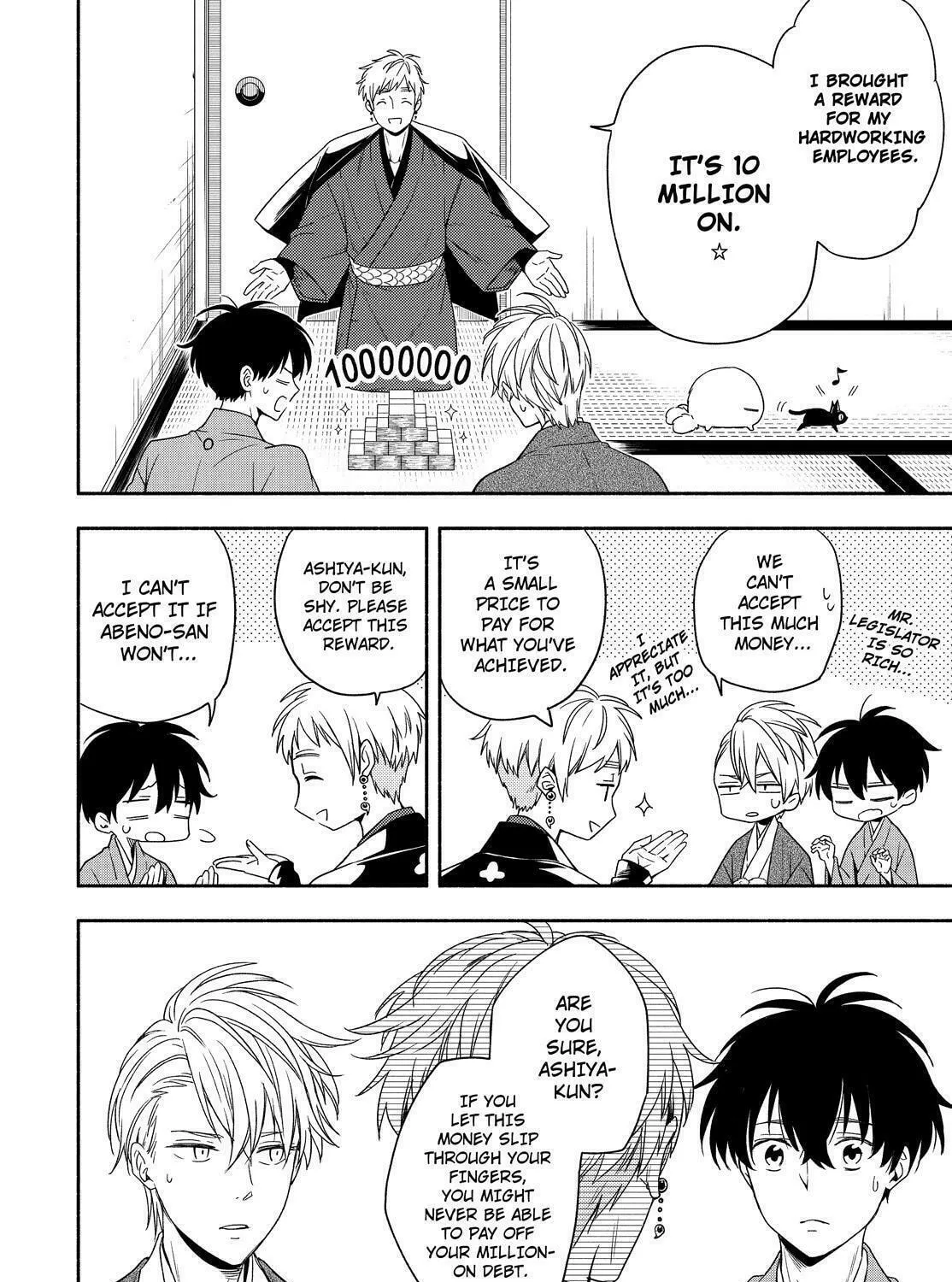 The Morose Mononokean Chapter 91 page 45 - 