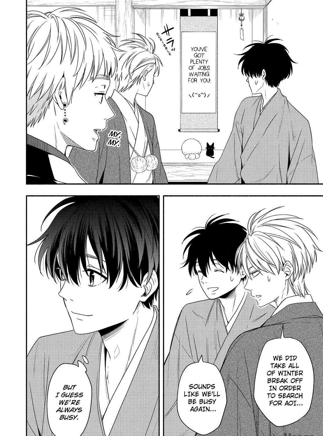 The Morose Mononokean Chapter 91 page 53 - 