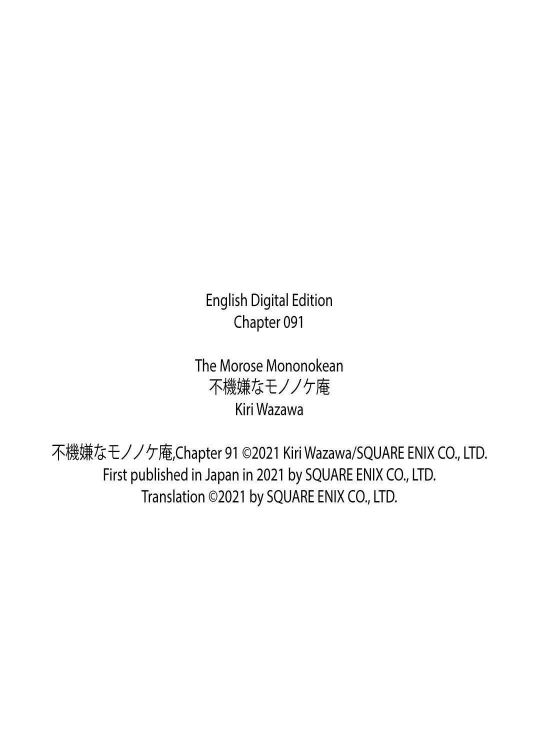 The Morose Mononokean Chapter 91 page 57 - 