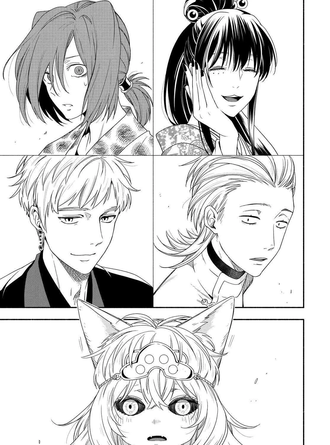 The Morose Mononokean Chapter 91 page 7 - 