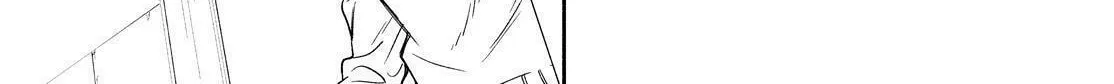 The Morose Mononokean Chapter 92 page 32 - 