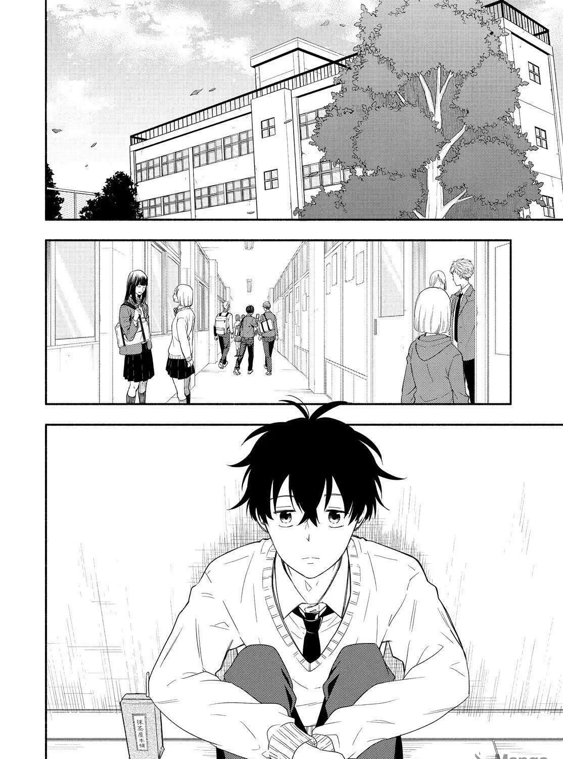 The Morose Mononokean Chapter 92 page 5 - 