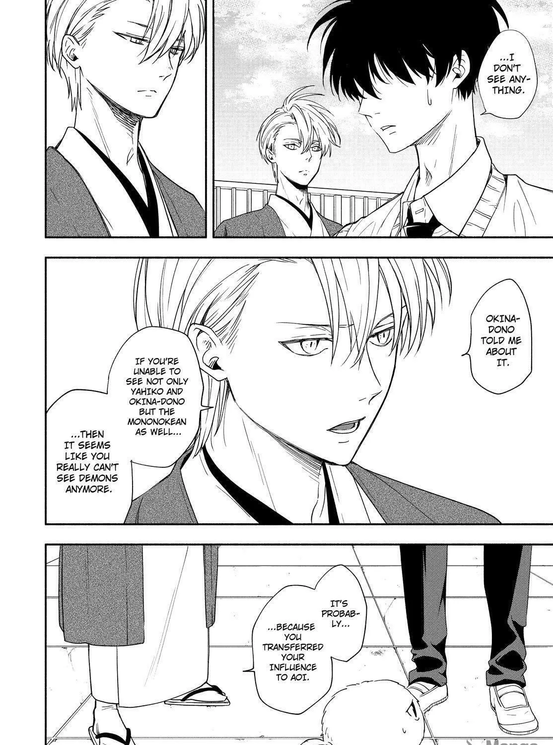 The Morose Mononokean Chapter 92 page 41 - 