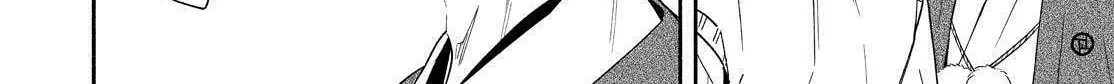 The Morose Mononokean Chapter 92 page 46 - 