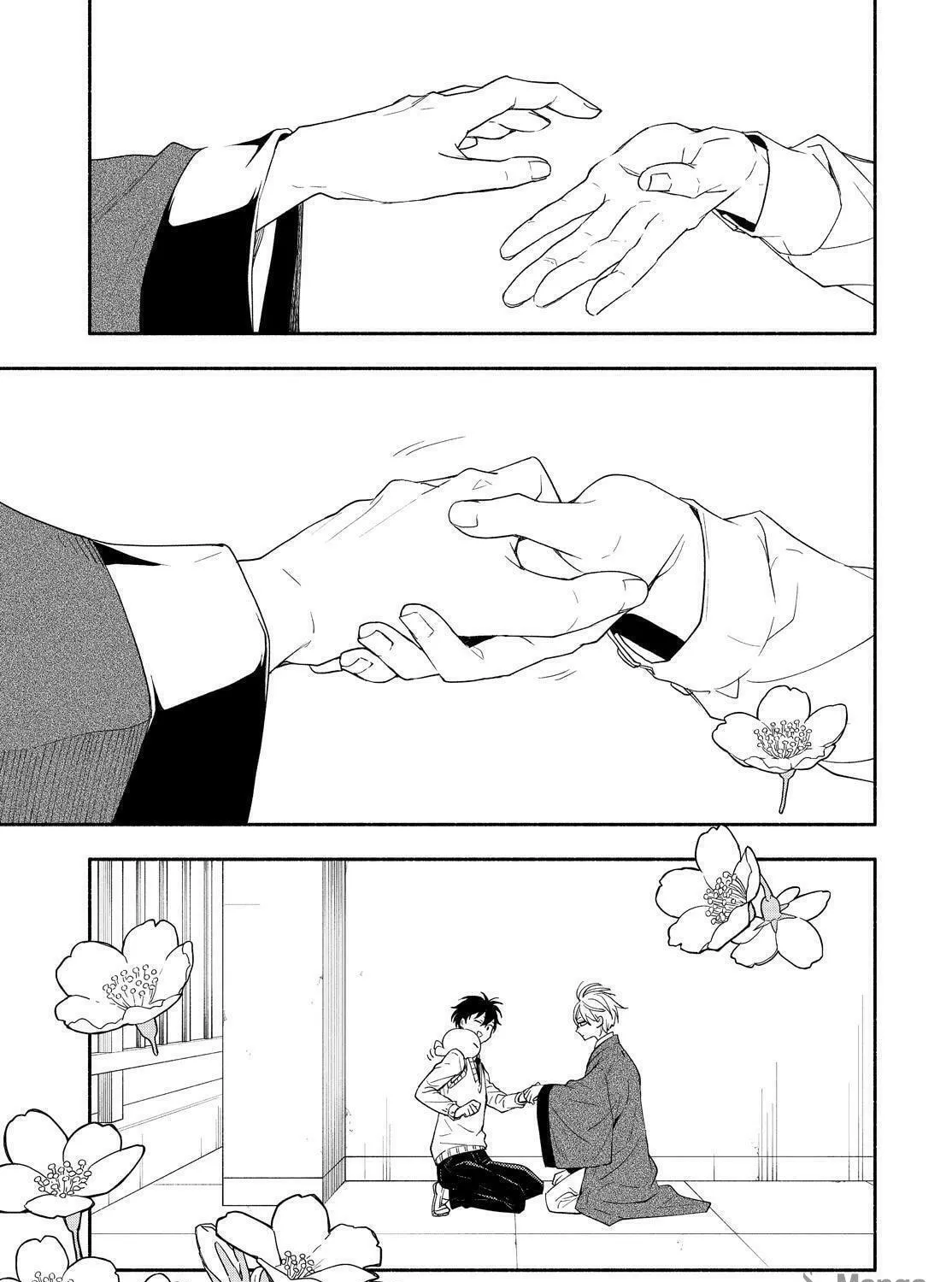 The Morose Mononokean Chapter 92 page 71 - 