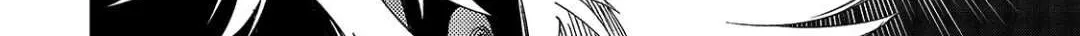 The Most Notorious 