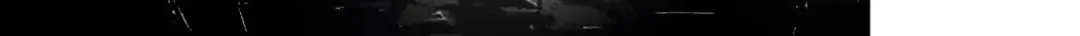 The Most Notorious 