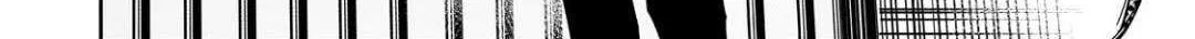 The Most Notorious 