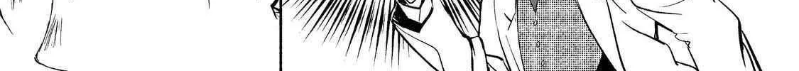 The Most Powerful Mage With Zero Magic Power: 