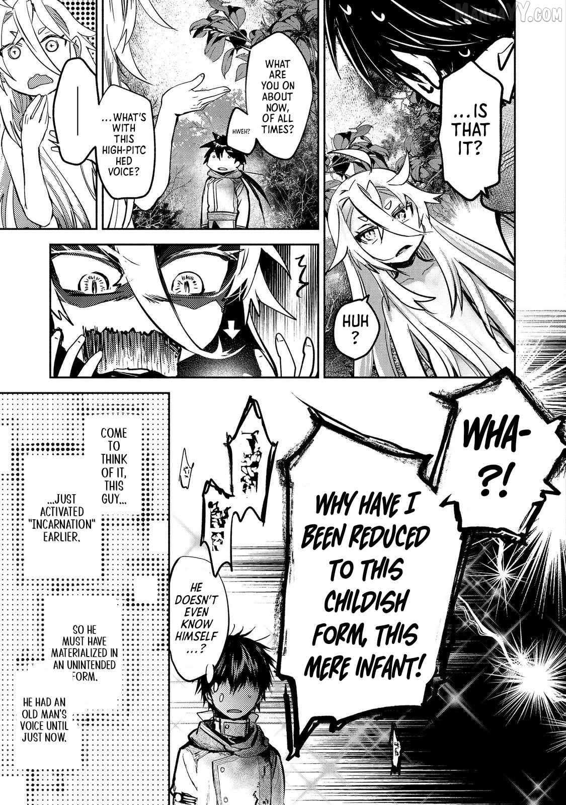 The Most Powerful Mage With Zero Magic Power: 