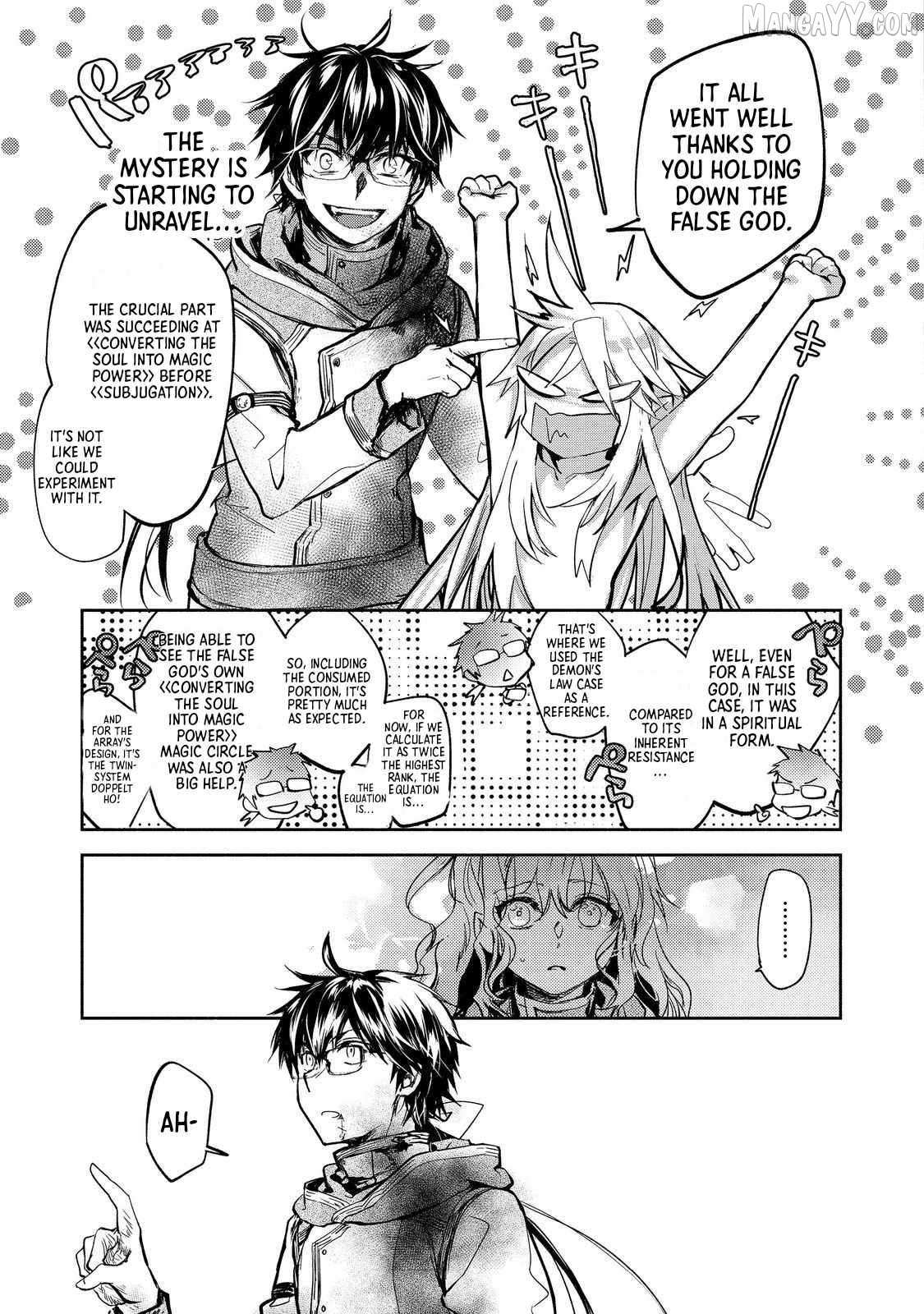 The Most Powerful Mage With Zero Magic Power: 