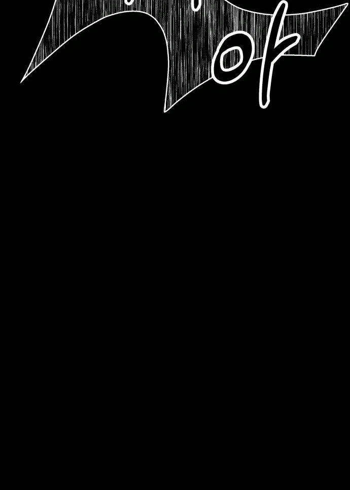 The Murderer Chapter 77 page 21 - 