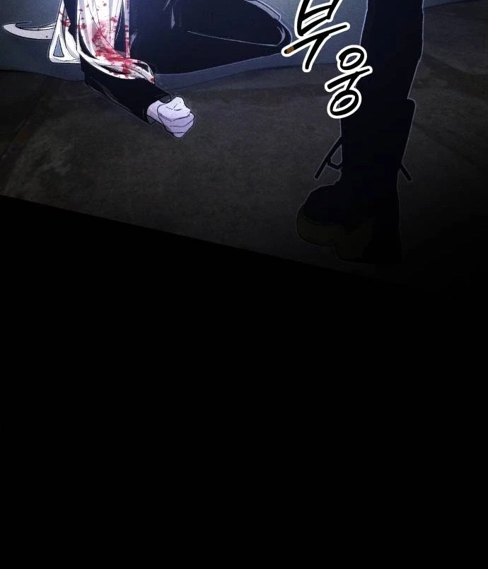 The Murderer Chapter 77 page 78 - 