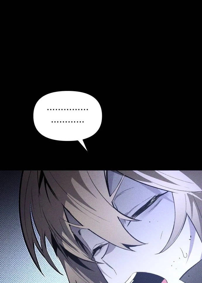 The Murderer Chapter 77 page 87 - 