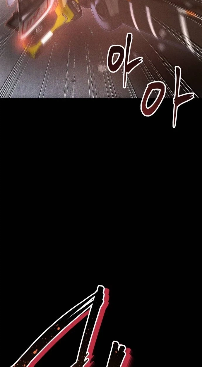 The Murderer Chapter 78 page 108 - 