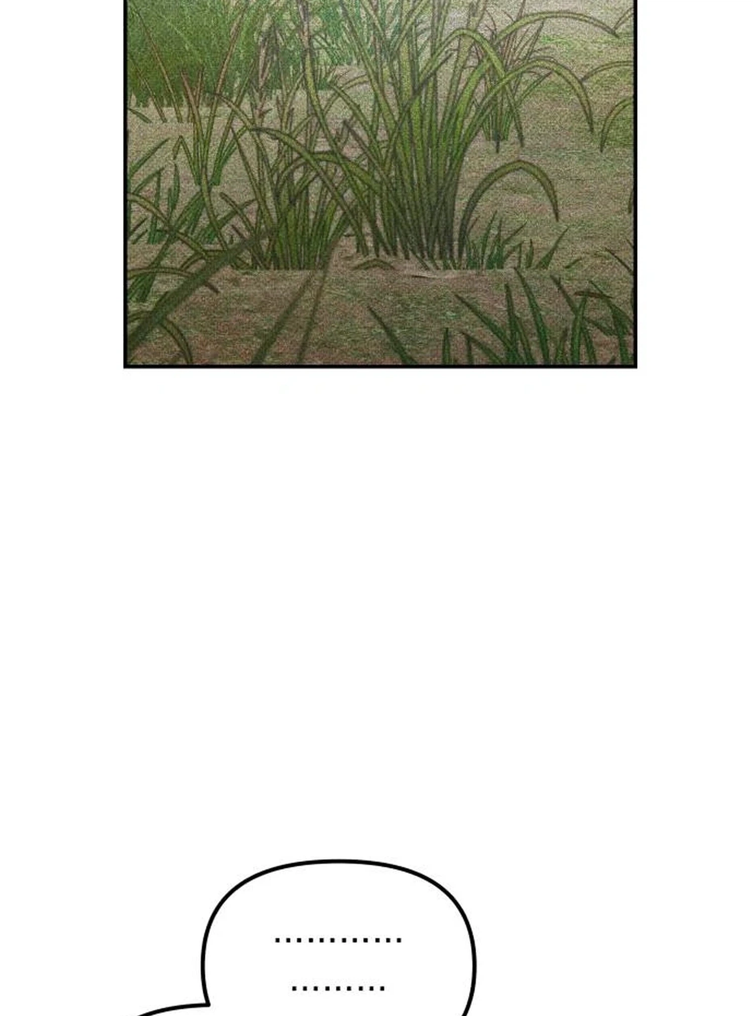 The Murderer Chapter 78 page 5 - 