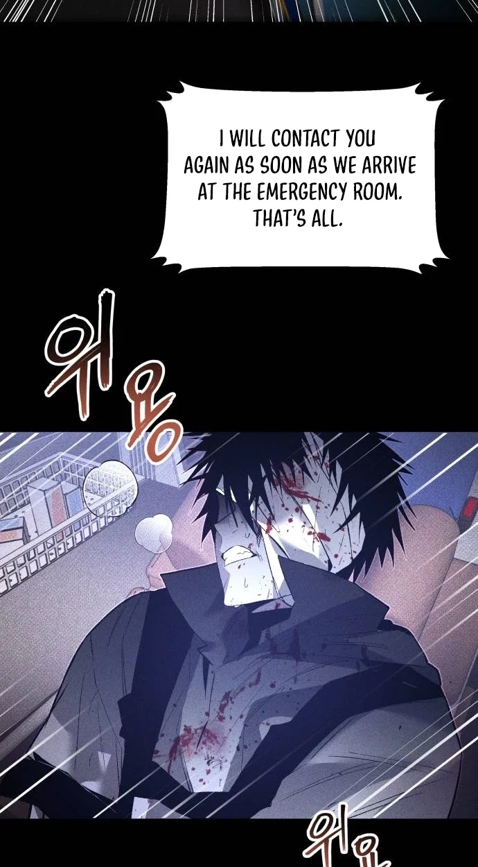 The Murderer Chapter 78 page 68 - 