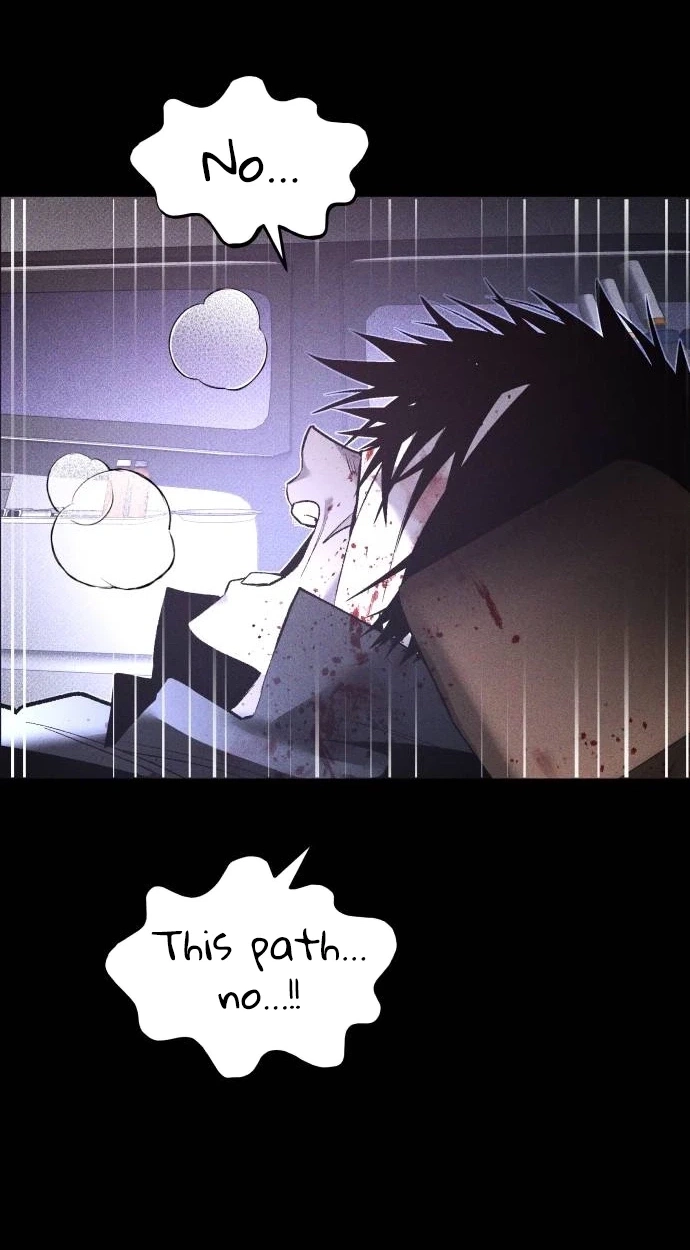 The Murderer Chapter 78 page 92 - 
