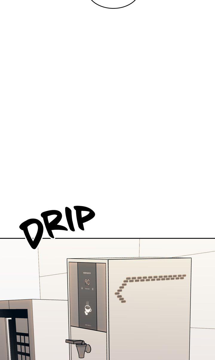 The Muse Chapter 42 page 15 - 