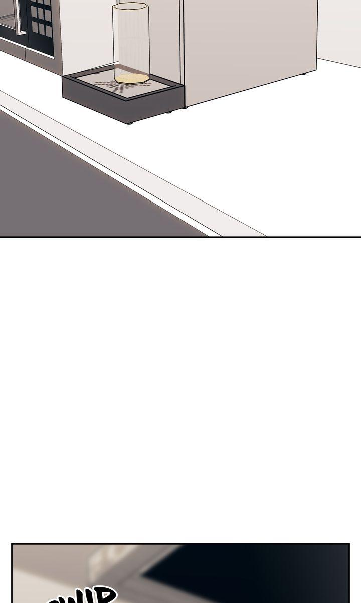 The Muse Chapter 42 page 16 - 
