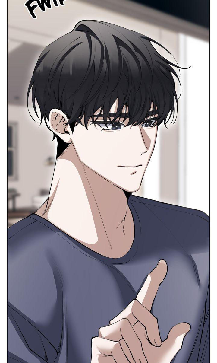 The Muse Chapter 42 page 17 - 