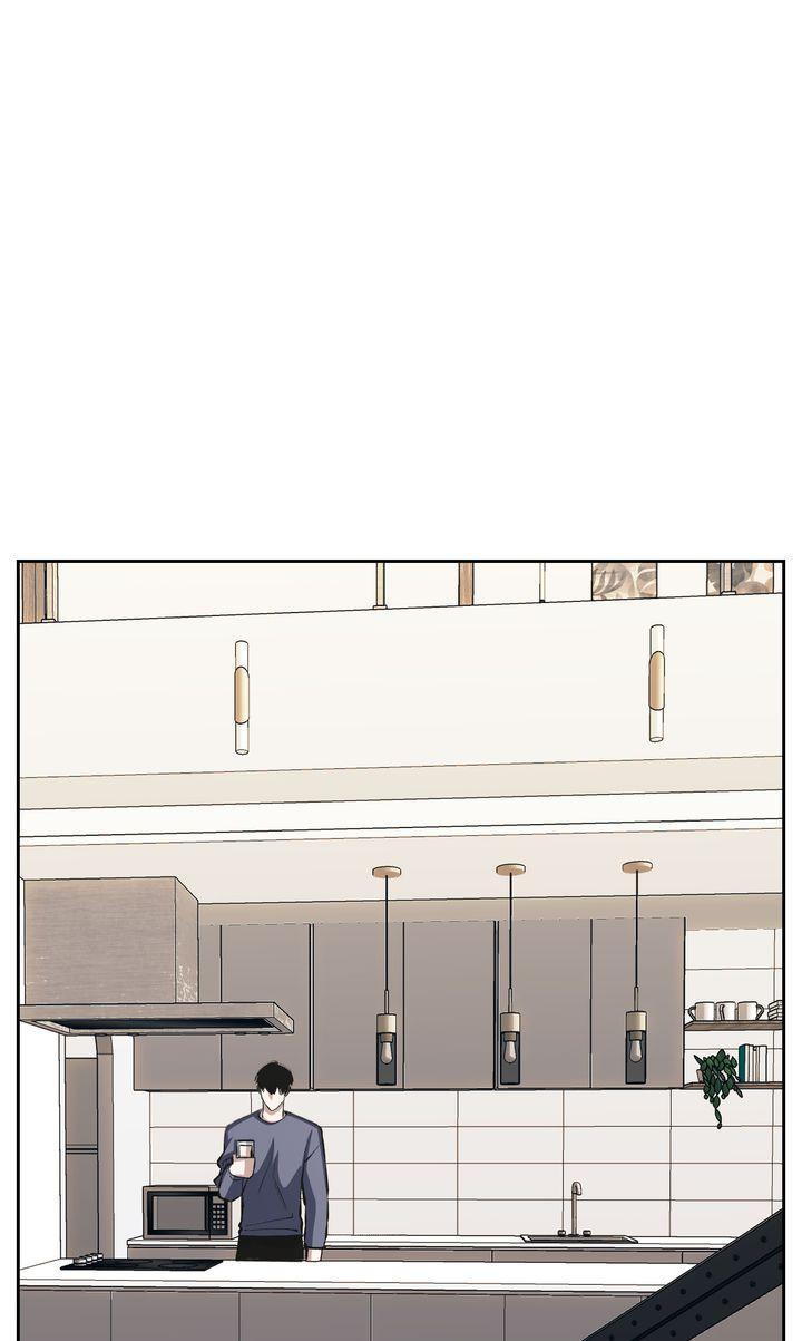 The Muse Chapter 42 page 21 - 