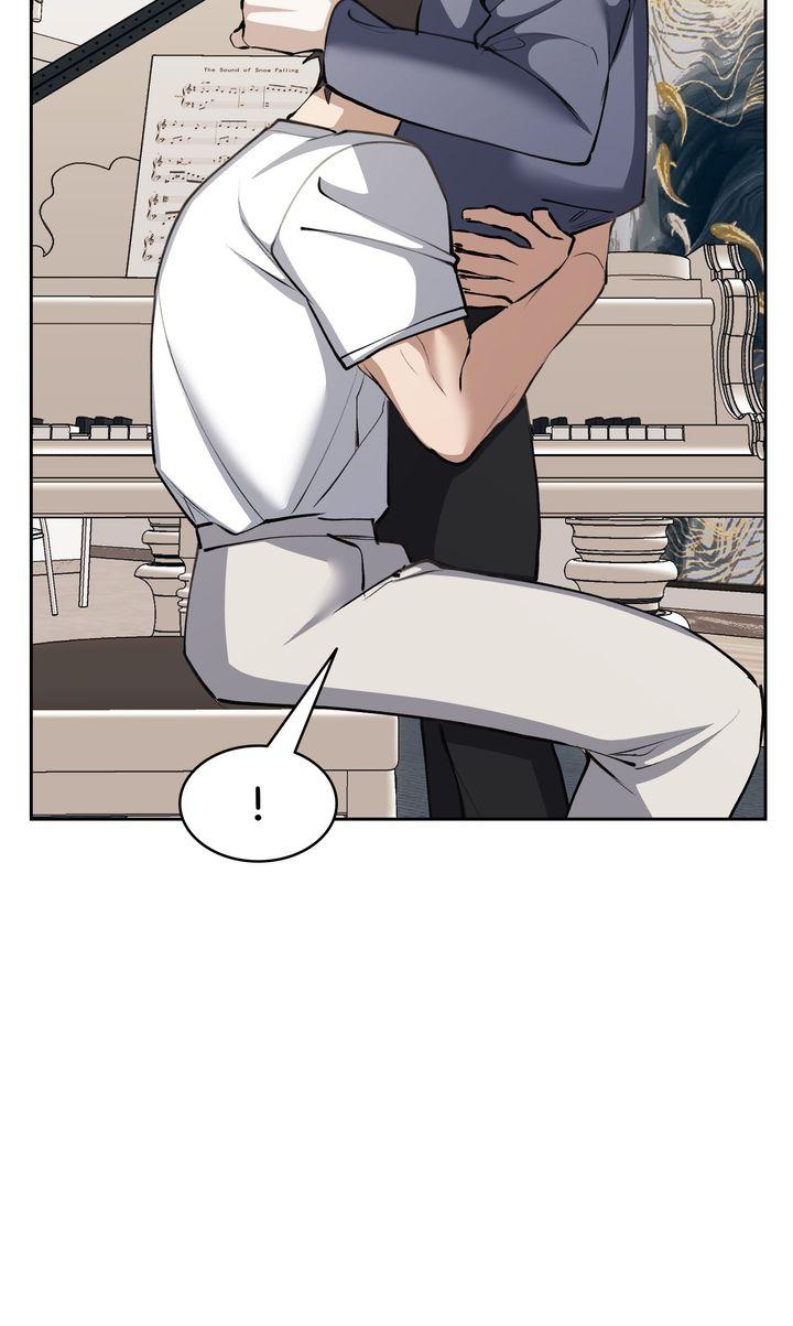 The Muse Chapter 42 page 47 - 