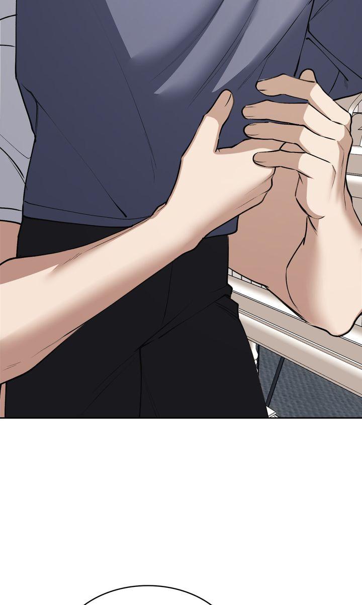 The Muse Chapter 42 page 50 - 