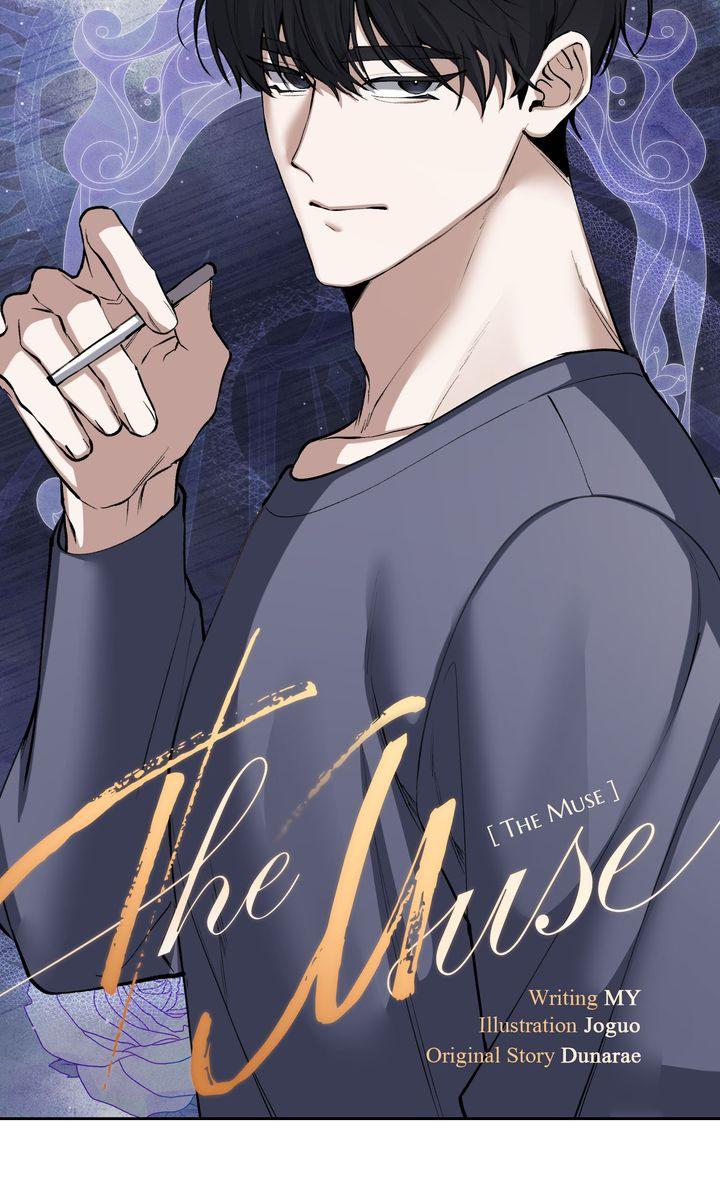 The Muse Chapter 42 page 6 - 