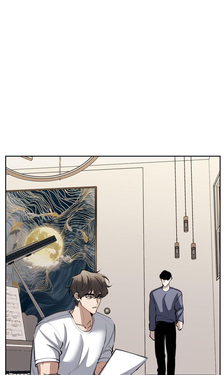 The Muse Chapter 42 page 7 - 