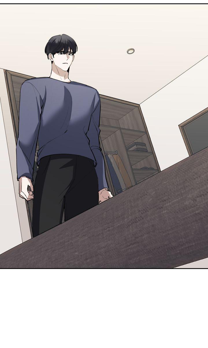 The Muse Chapter 42 page 78 - 